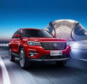 Automotive paint