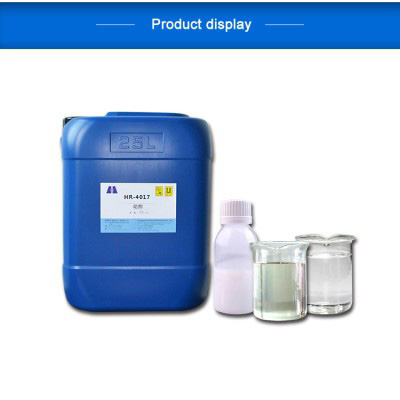 Other chemical additives